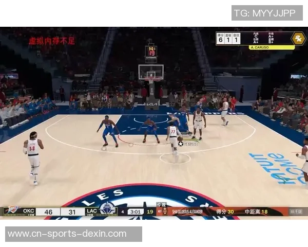 雷霆与快船精彩对决录像回放分析全场精彩瞬间与战术解析